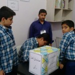 برگزاری انتخابات شورای دانش آموزی بطور رسمی