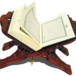 جشن قرآن، پایه اول