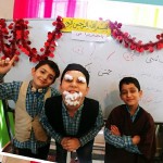 جشن یادگیری درس فارسی