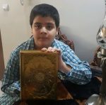 طرح انس با قرآن در خانه
