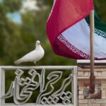 نصب پرچم افتخار ایران