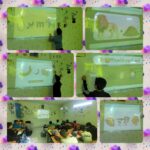 ببین و حدس بزن