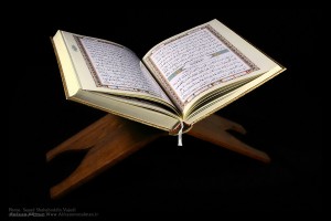 حفظ قرآن در پیامرسان ها